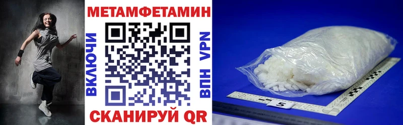 сколько стоит  Кувшиново  shop наркотические препараты  Амфетамин 97% 