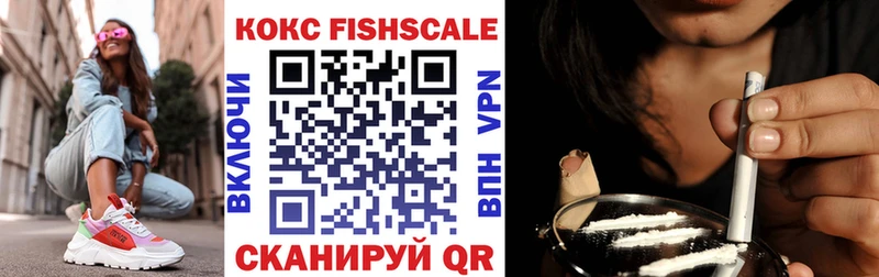 COCAIN Columbia  Кувшиново 
