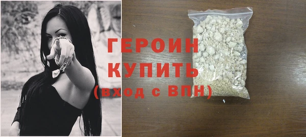 прущая мука Майский