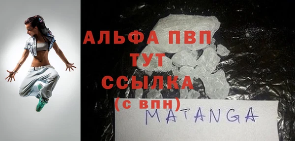 гашишное масло Магадан
