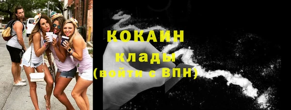 гашишное масло Магадан