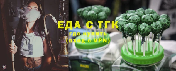 не бодяженный Уссурийск