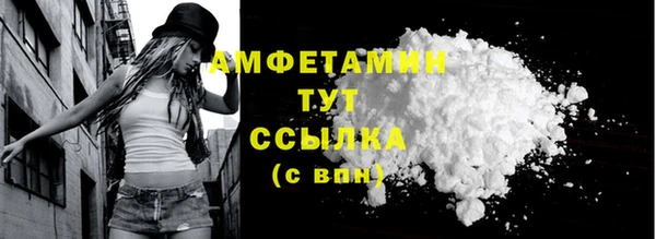 прущая мука Майский