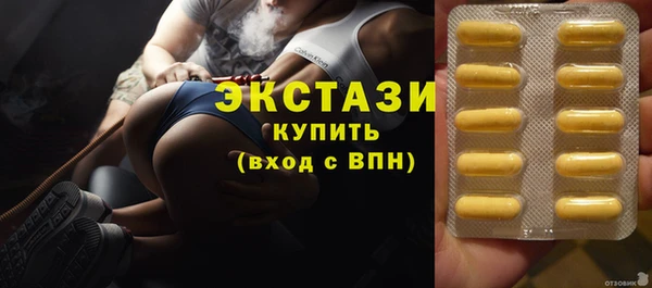 прущая мука Майский