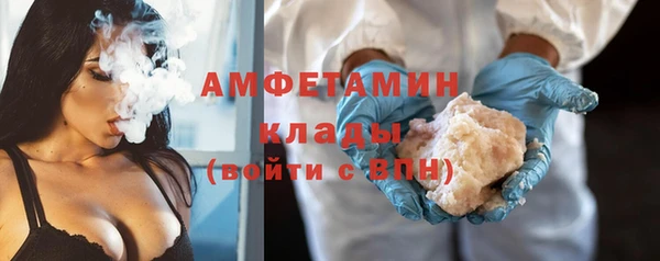 гашишное масло Магадан