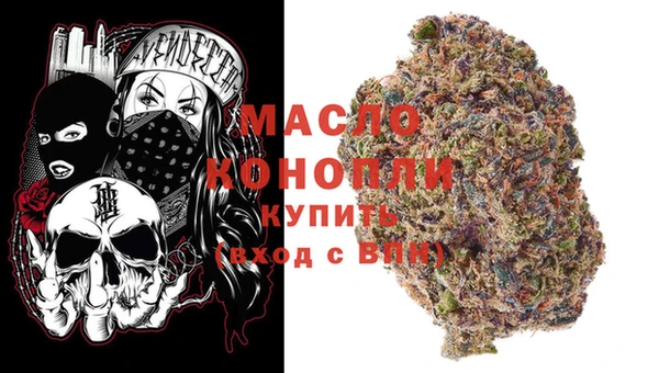 Альфа ПВП Магас