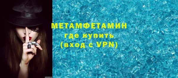 гашишное масло Магадан