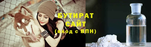 гашишное масло Магадан