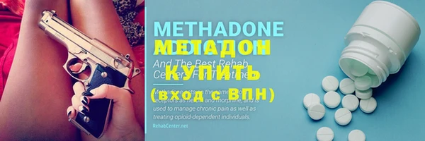 не бодяженный Уссурийск