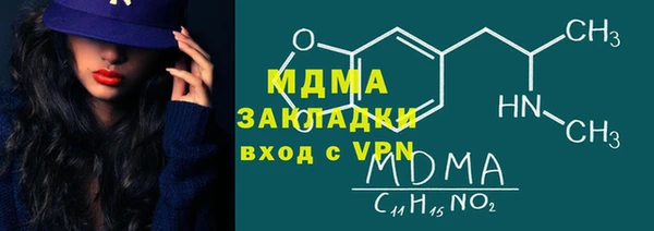 Альфа ПВП Магас