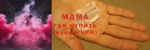 Альфа ПВП Магас