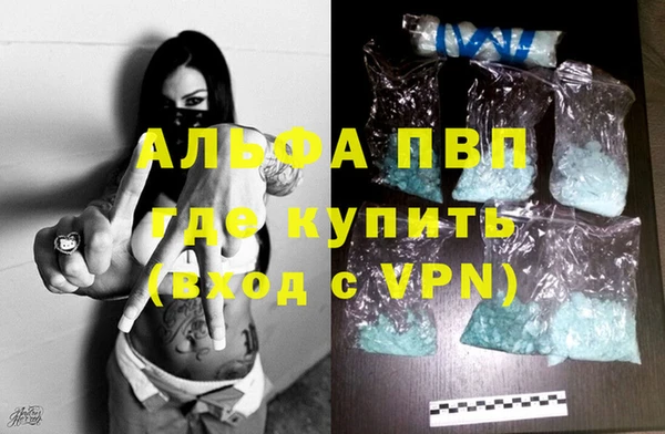 гашишное масло Магадан