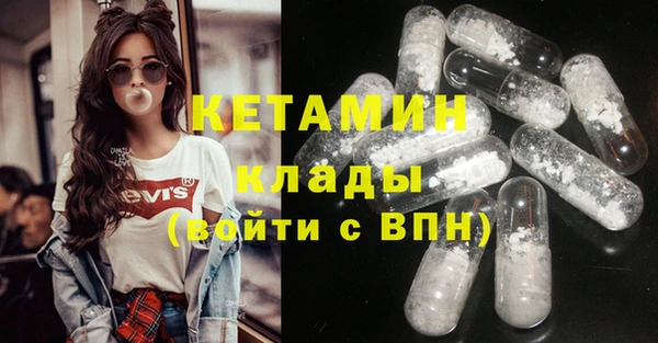 прущая мука Майский