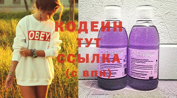Альфа ПВП Магас