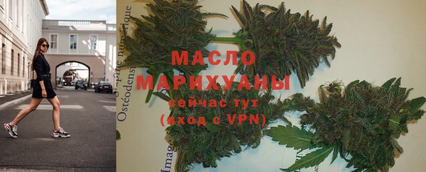 прущая мука Майский