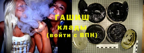 Альфа ПВП Магас