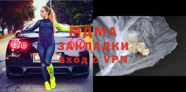 прущая мука Майский