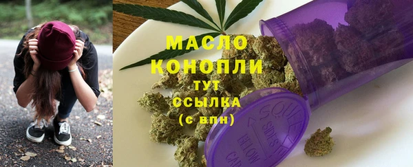 прущая мука Майский