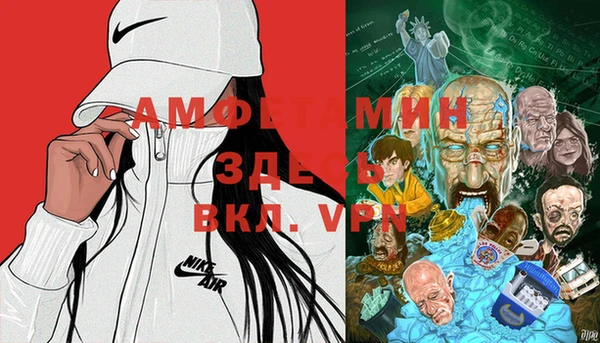 прущая мука Майский