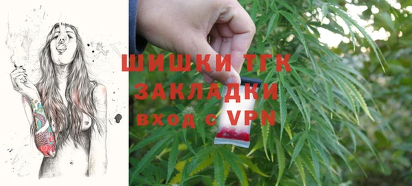 прущая мука Майский