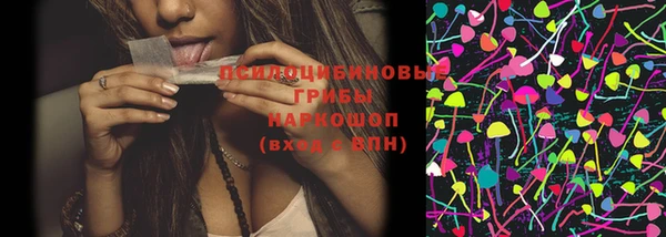 меф VHQ Лихославль