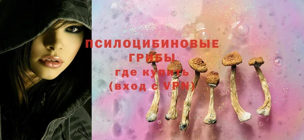 прущая мука Майский