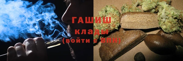 прущая мука Майский