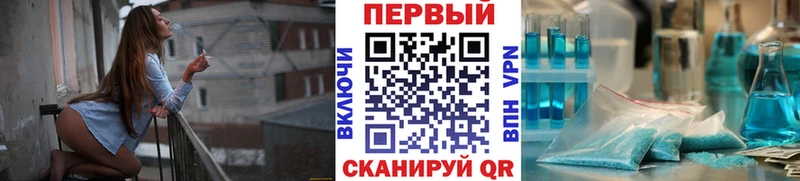 OMG зеркало  Кувшиново  Первитин мет 